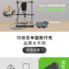 Allite 防爆行動電源 10000mAh｜半固態電芯 SSB-10000