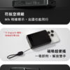 Allite 防爆行動電源 10000mAh｜半固態電芯 SSB-10000